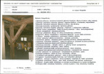 KB - Karta biała, skan nr 17