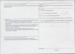 KB - Karta biała, skan nr 4