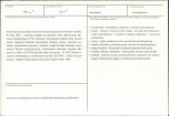 KB - Karta biała, skan nr 3
