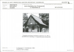 KB - Karta biała, skan nr 19