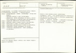 KB - Karta biała, skan nr 3