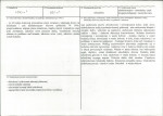 KB - Karta biała, skan nr 3