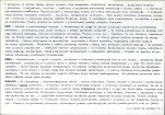 Karta biała, skan nr 6
