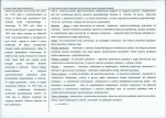 Karta biała, skan nr 2