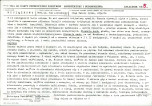 KB - Karta biała, skan nr 13