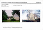 KB - Karta biała, skan nr 7