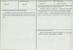 KB - Karta biała, skan nr 3