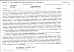 Karta biała, skan nr 21
