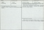 Karta biała, skan nr 3