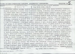 Karta biała, skan nr 13
