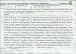 Karta biała, skan nr 15