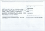 KB - Karta biała, skan nr 4