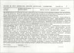 Karta biała, skan nr 7