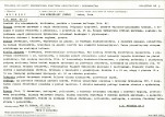 KB - Karta biała, skan nr 7