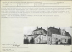 Karta biała, skan nr 6