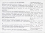Karta biała, skan nr 2