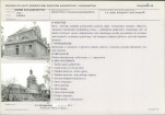 Karta biała, skan nr 11