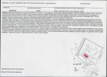Karta biała, skan nr 5