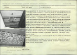 KB - Karta biała, skan nr 7