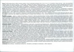 KB - Karta biała, skan nr 6