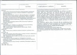KB - Karta biała, skan nr 3
