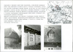 KB - Karta biała, skan nr 10