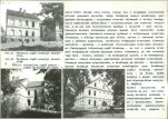 KB - Karta biała, skan nr 14