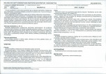 KB - Karta biała, skan nr 9