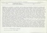Karta biała, skan nr 5