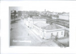 KB - Karta biała, skan nr 8