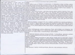 Karta biała, skan nr 2