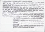 Karta biała, skan nr 2