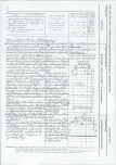 KB - Karta biała, skan nr 15