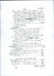 KB - Karta biała, skan nr 8
