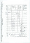 KB - Karta biała, skan nr 11