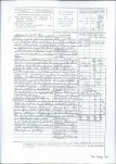 KB - Karta biała, skan nr 12