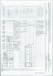 KB - Karta biała, skan nr 13