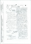 KB - Karta biała, skan nr 10