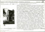 KB - Karta biała, skan nr 7