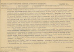 KB - Karta biała, skan nr 7