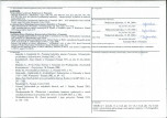 KB - Karta biała, skan nr 4