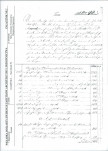 KB - Karta biała, skan nr 13