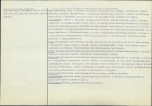 Karta biała, skan nr 2