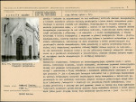 KB - Karta biała, skan nr 11