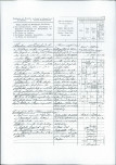KB - Karta biała, skan nr 10