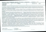 Karta biała, skan nr 7