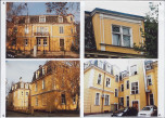 KB - Karta biała, skan nr 10