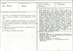 KB - Karta biała, skan nr 3