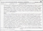 KB - Karta biała, skan nr 9