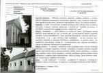 Karta biała, skan nr 5